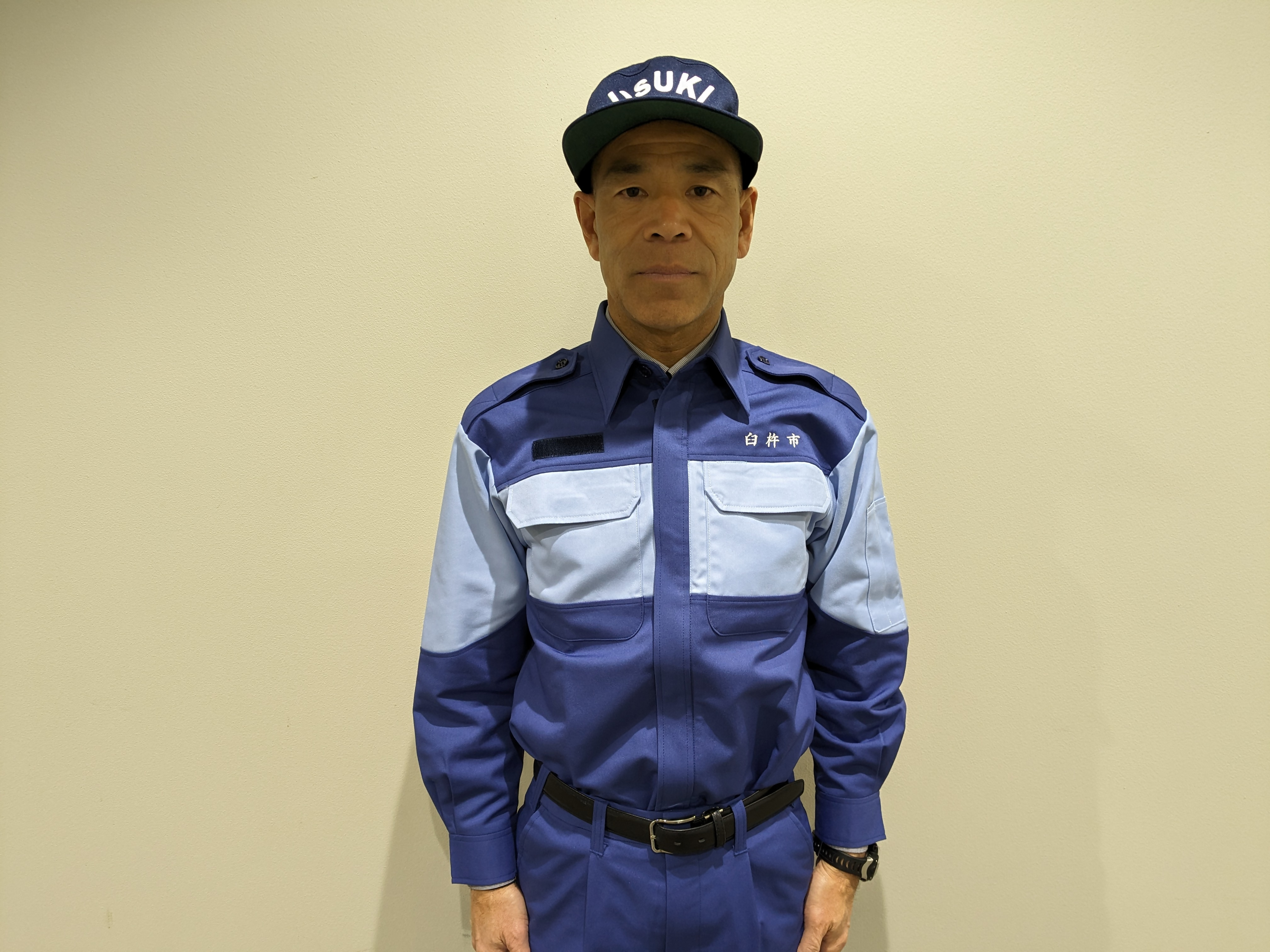 和田主幹