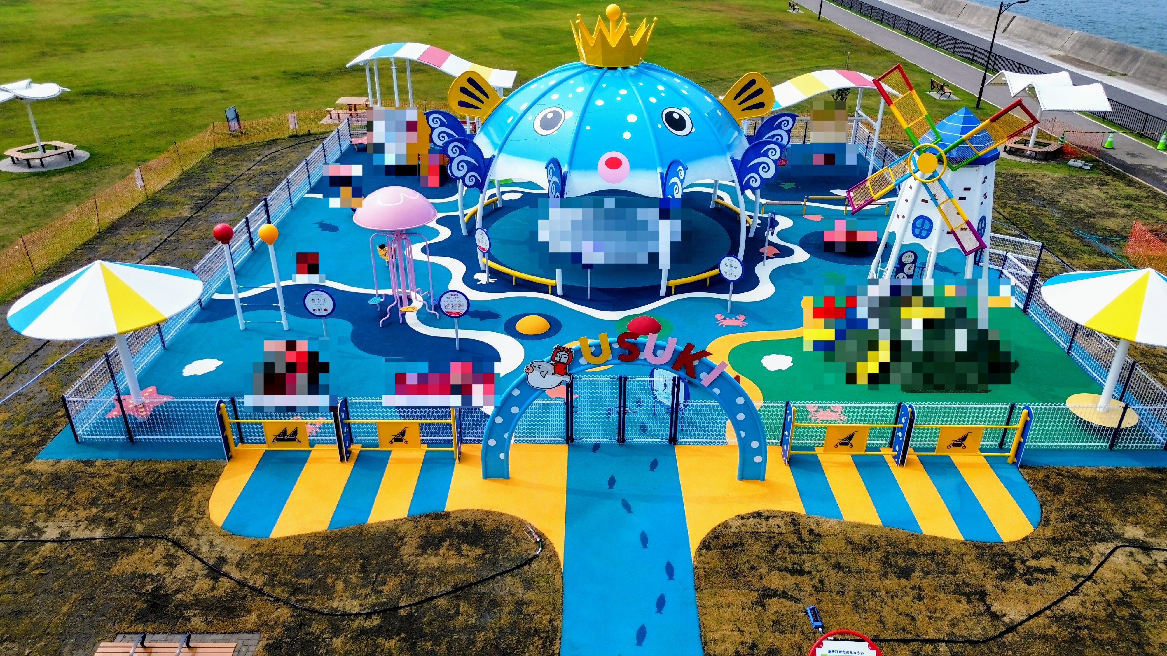 遠景モザイク2 遠景モザイク2