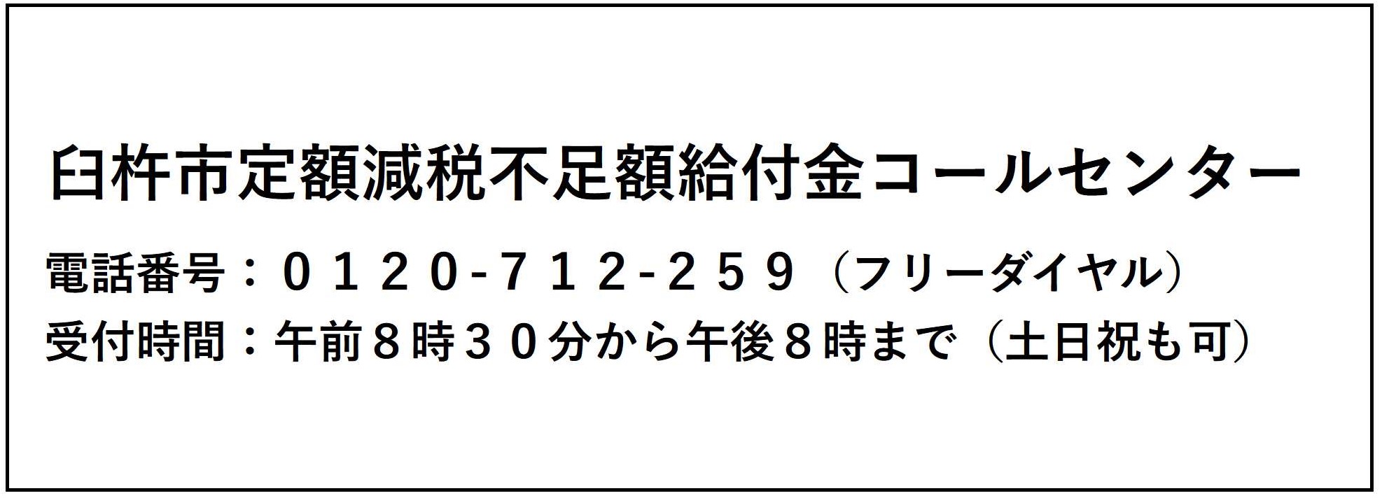 イメージ1