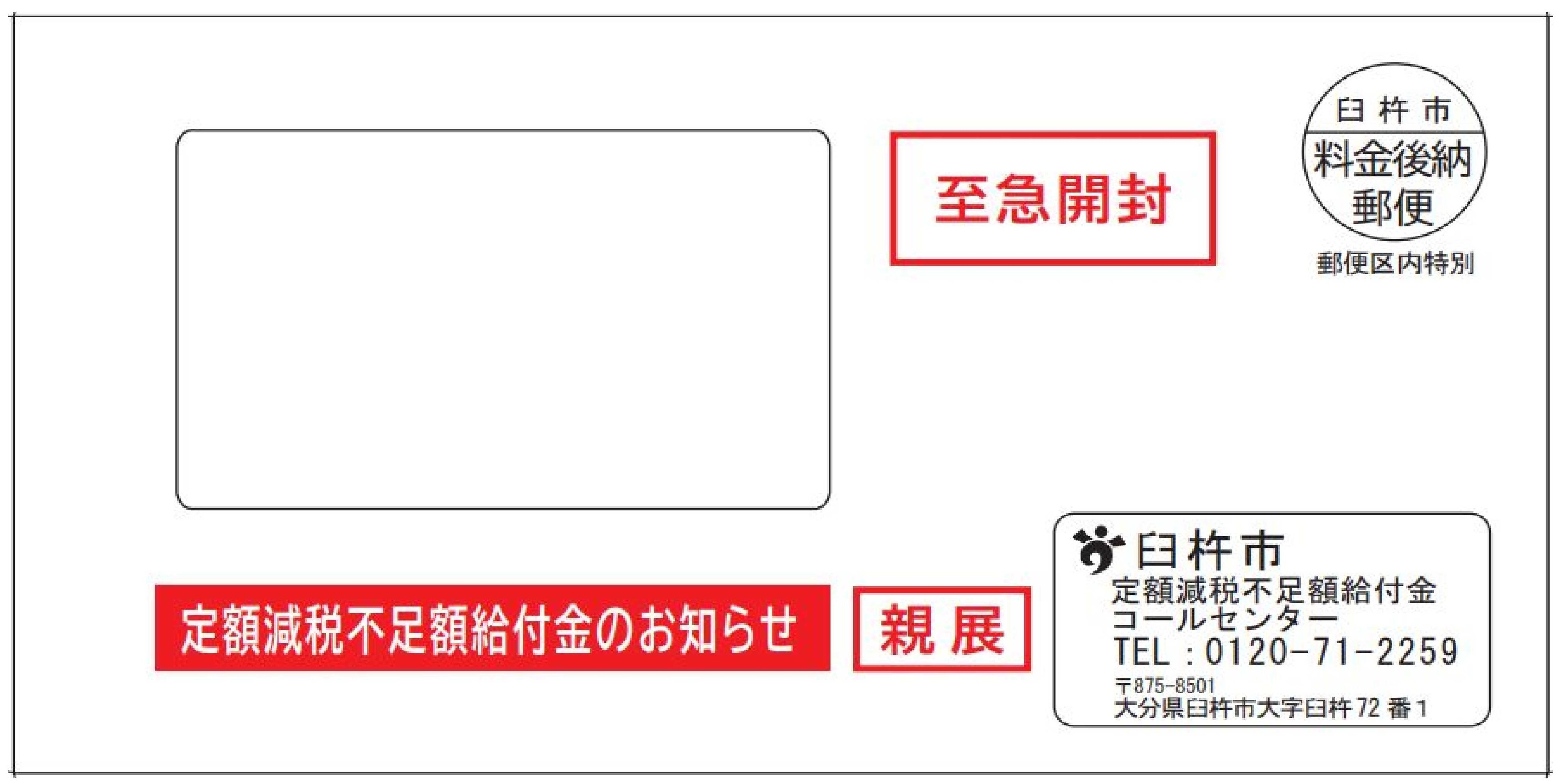 イメージ4