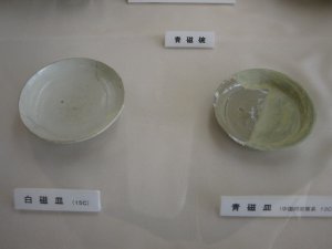 中国陶磁器 中国陶磁器の写真