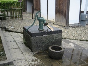 井戸