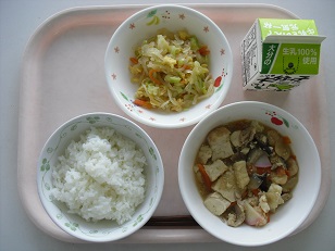 11月5日の給食写真