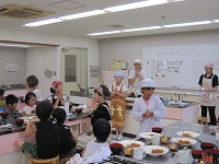 itadakimasu