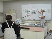 setsumei