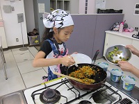 yosou