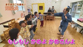 フレイル動画3 フレイル動画3