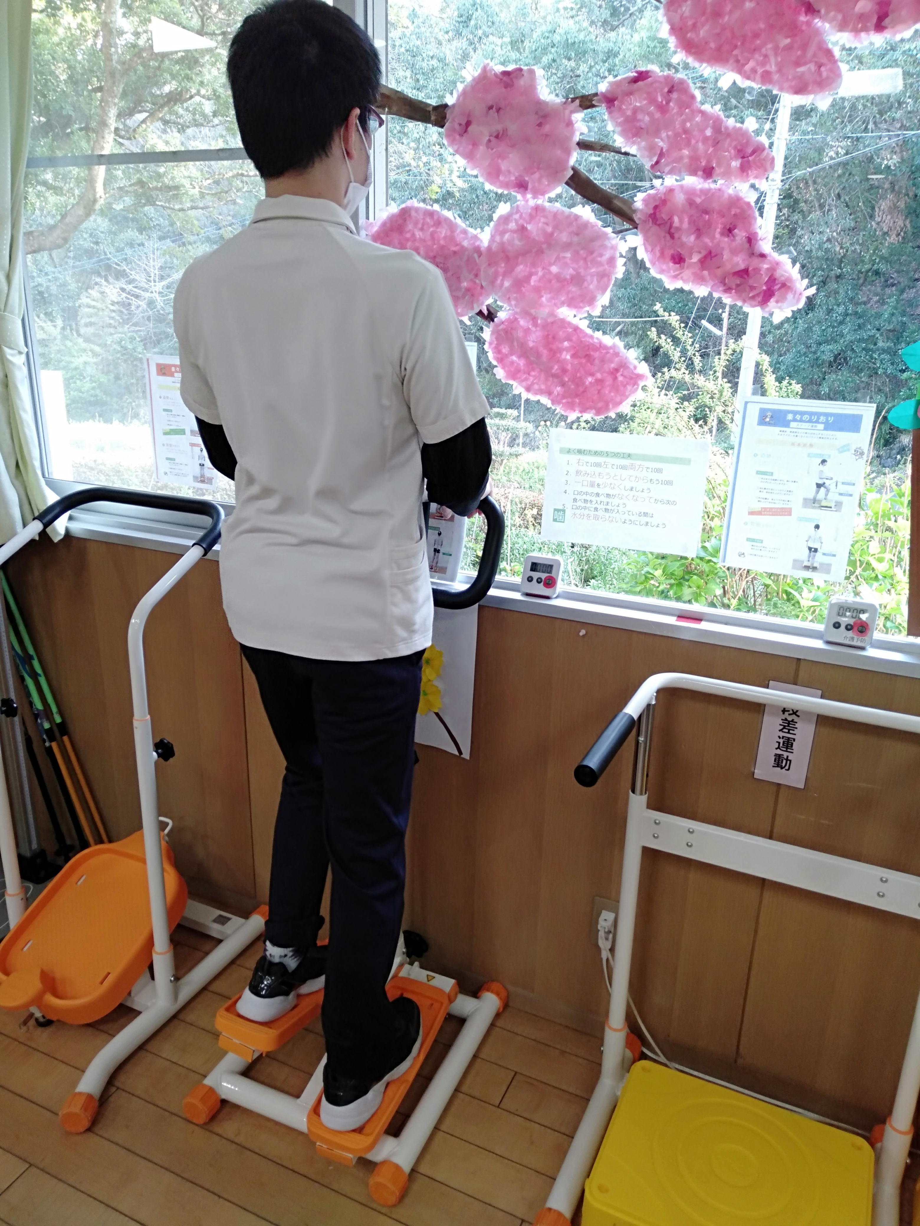 運動内容② 運動内容②