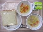 給食の写真
