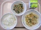 給食の写真