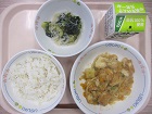 給食の写真