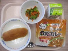 給食の写真