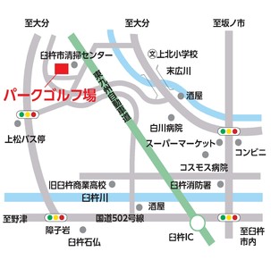 【2170】パークゴルフ場MAP