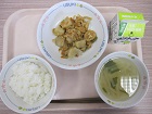 給食の写真