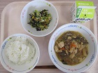 給食の写真