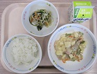給食の写真