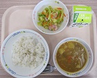 給食の写真