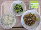 給食の写真