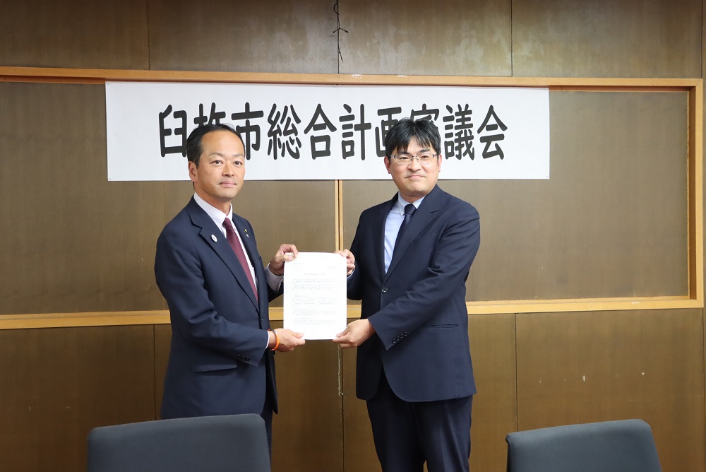 第4回審議会①