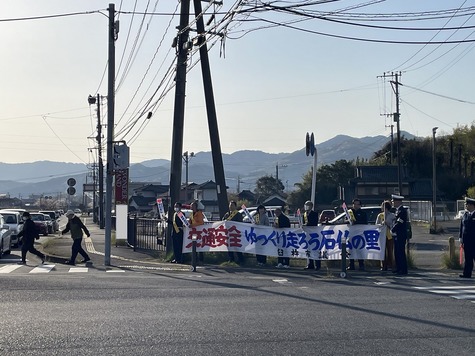 街頭啓発春 臼杵01