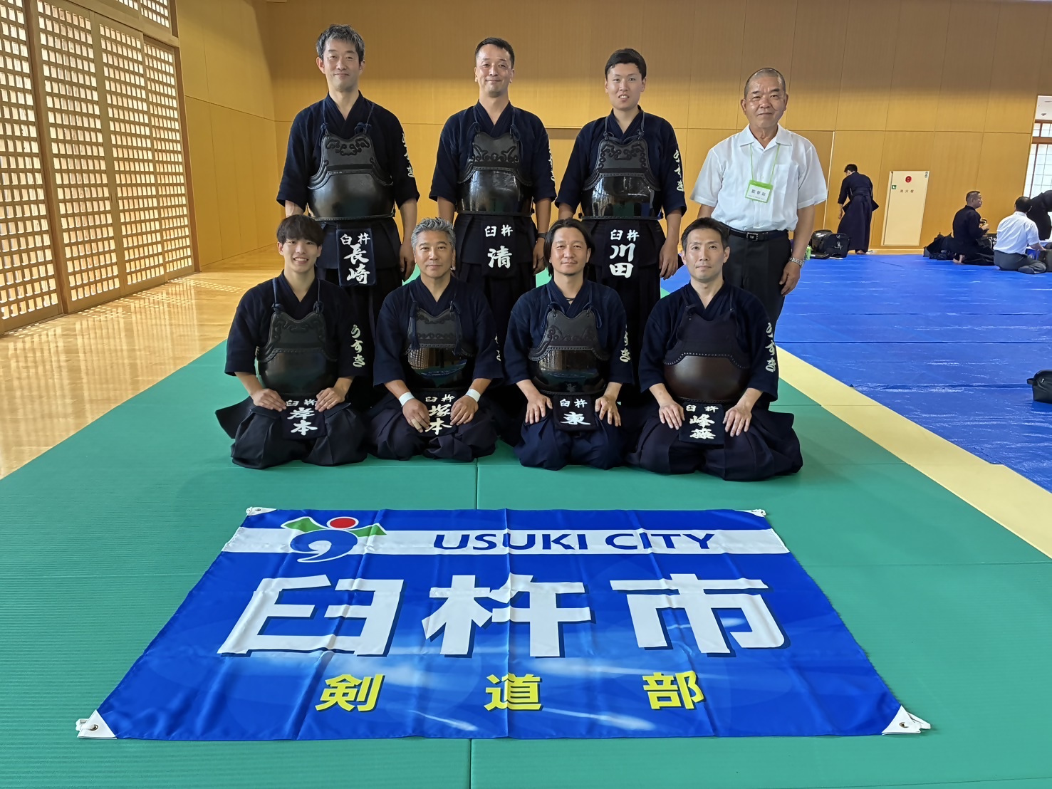 剣道1