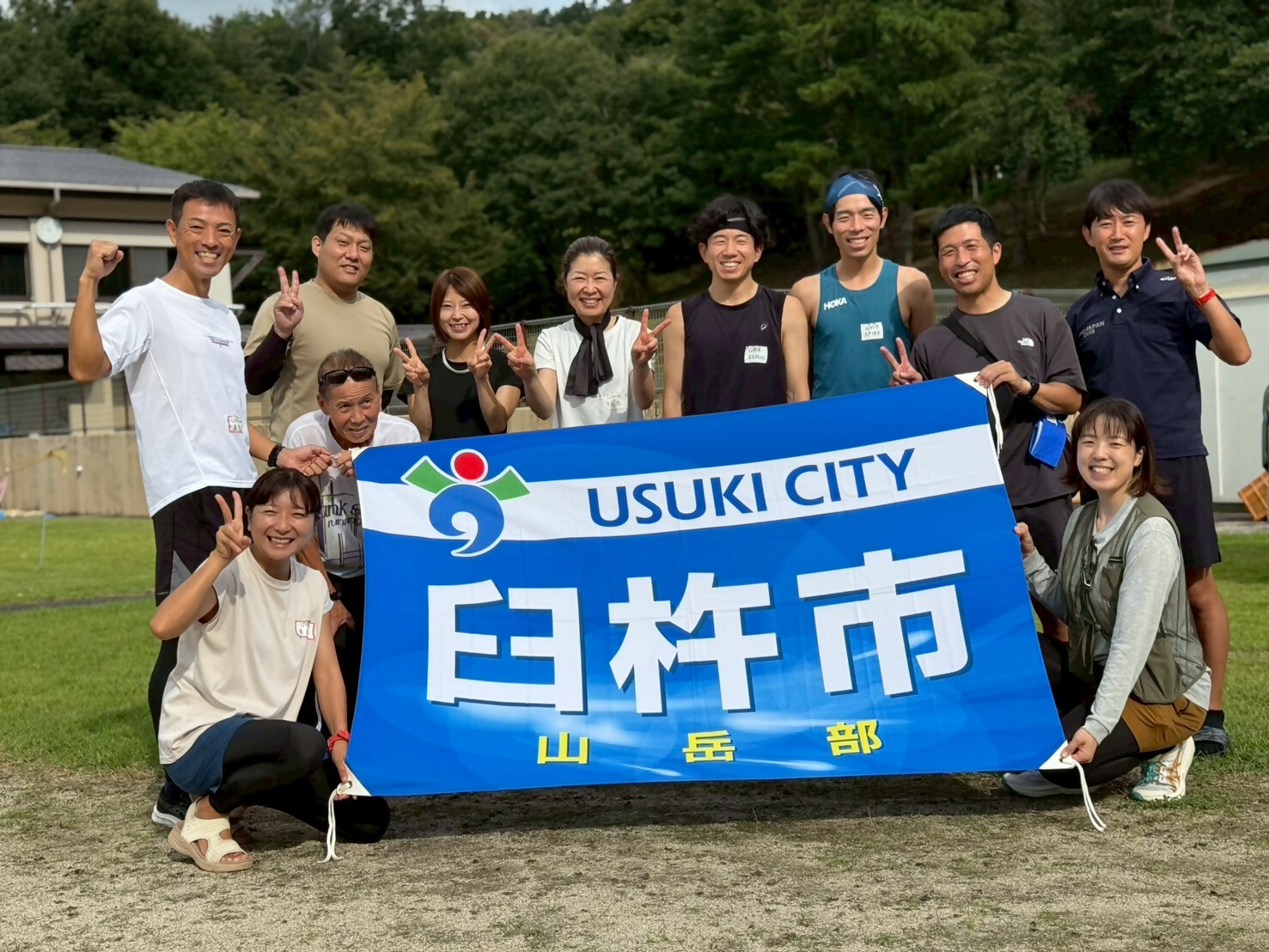 山岳1