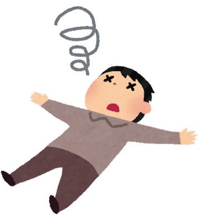 画像2 画像2