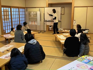 2包括的性教育セミナー1 2包括的性教育セミナー1