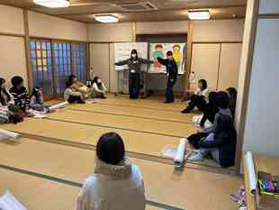 包括的性教育セミナー① 包括的性教育セミナー①
