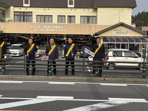 春の交通安全街頭啓発野津1
