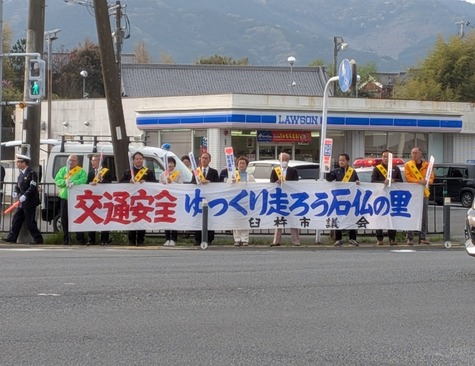 春の交通安全街頭啓発臼杵１