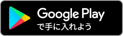 googleplay googleplay